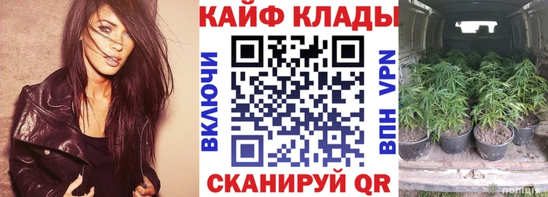 Купить наркотики сайты Ужур Метадон  mega вход  Меф мяу мяу 
