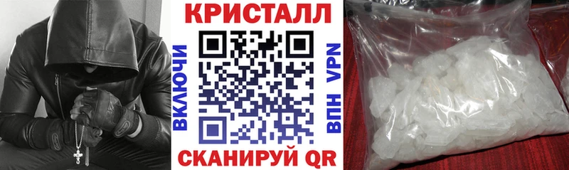 нарко площадка официальный сайт  Ужур  АМФ 97%  наркотики 