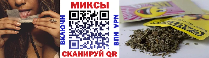 закладки  hydra онион  Бутират 99%  Ужур 