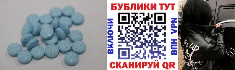 KRAKEN рабочий сайт  Ужур  Экстази mix  наркошоп 