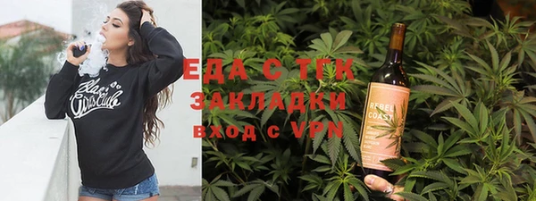 гашиш Арсеньев