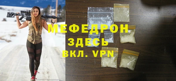 гашиш Арсеньев