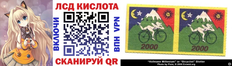 kraken   Ужур  Марки NBOMe 1500мкг 